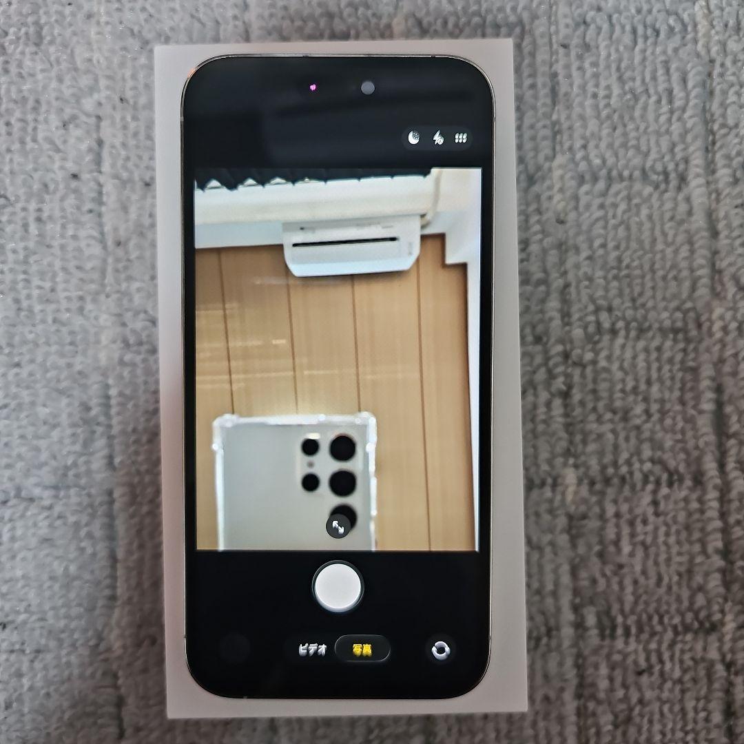 2/4　12時まで値下げApple iPhone 14 Pro maxシルバー