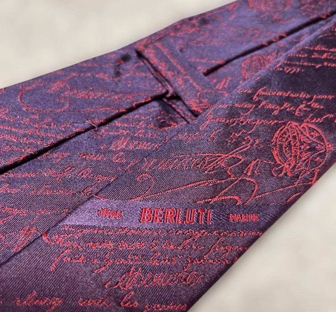 ベルルッティ　カリグラフィー　バーガンディ　ネクタイ