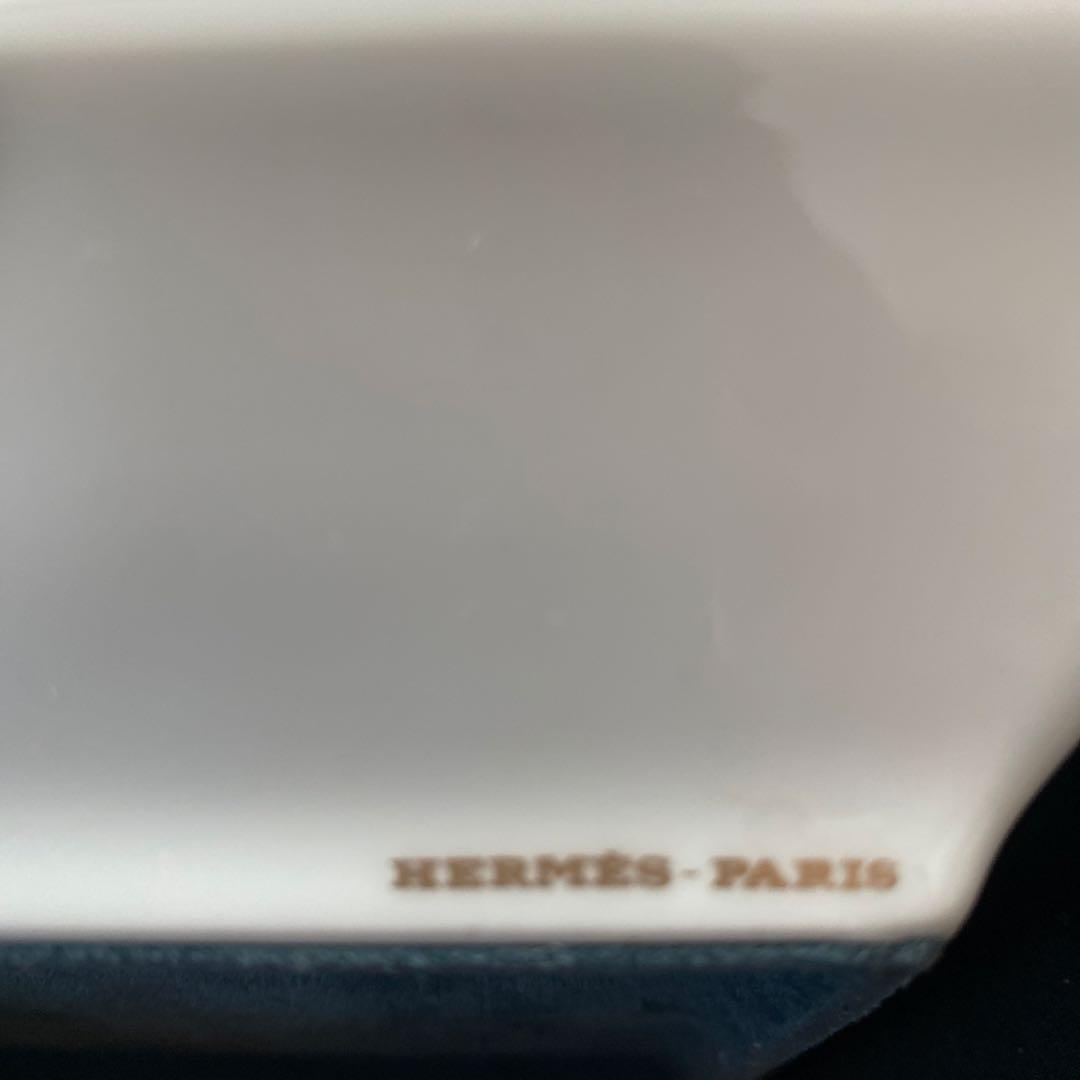 HERMÈS チェーンパターン 灰皿