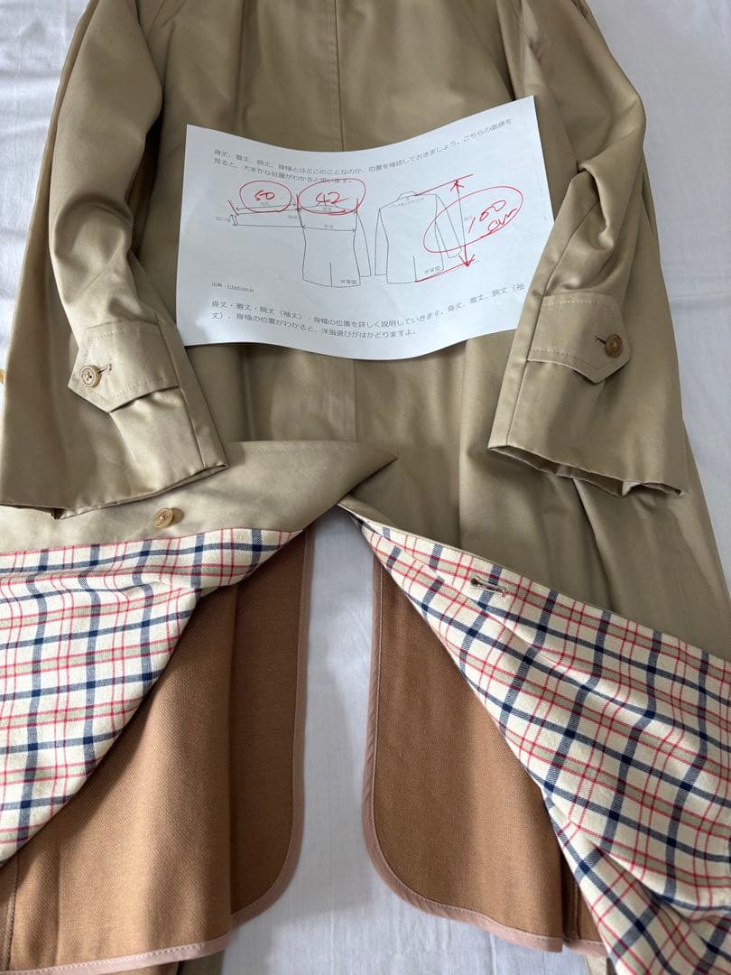 J.Press コート