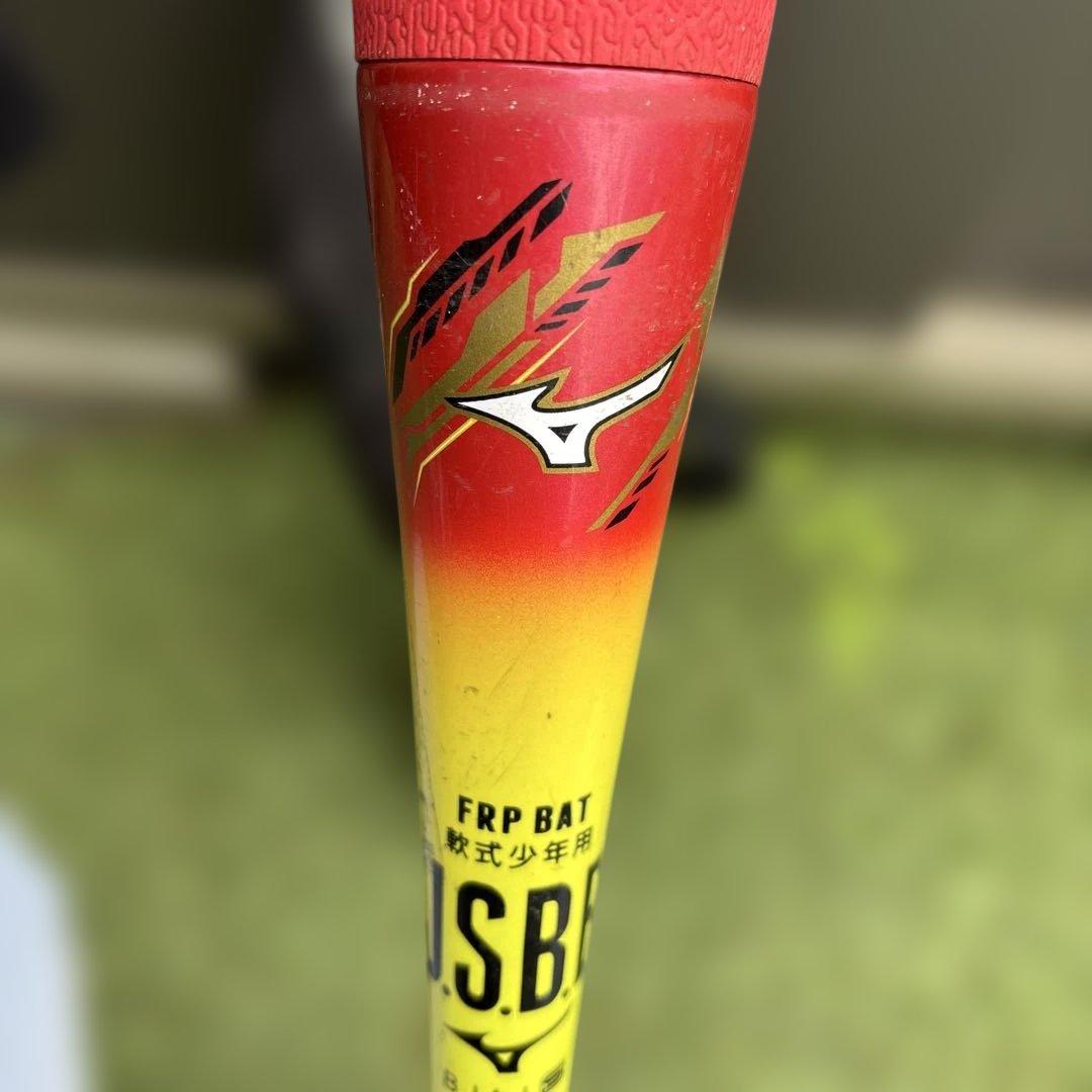 ぱ*う様 ビヨンドマックスEV2 少年軟式バット 76cm