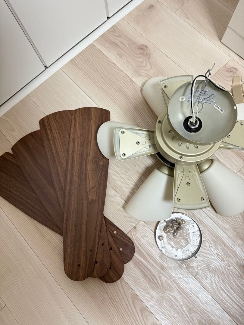 大光電機 LEDシーリングファン