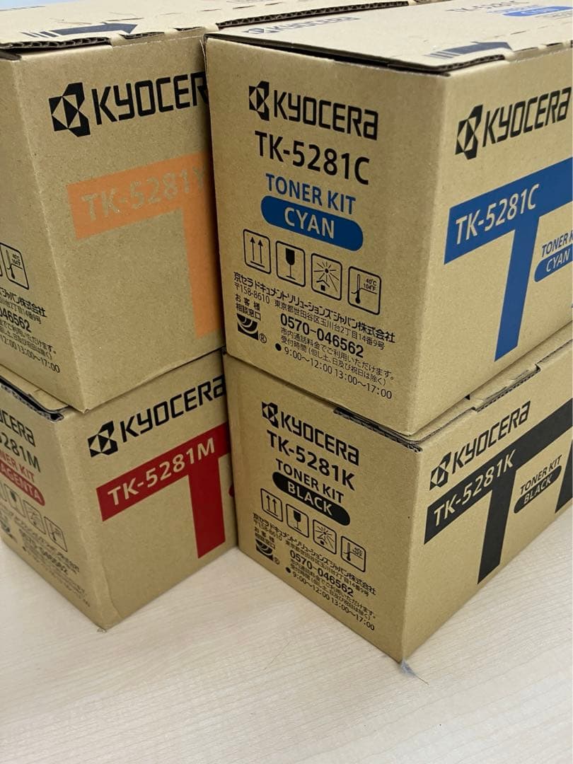 KYOCERA TK-5281 トナーカートリッジ4点セット