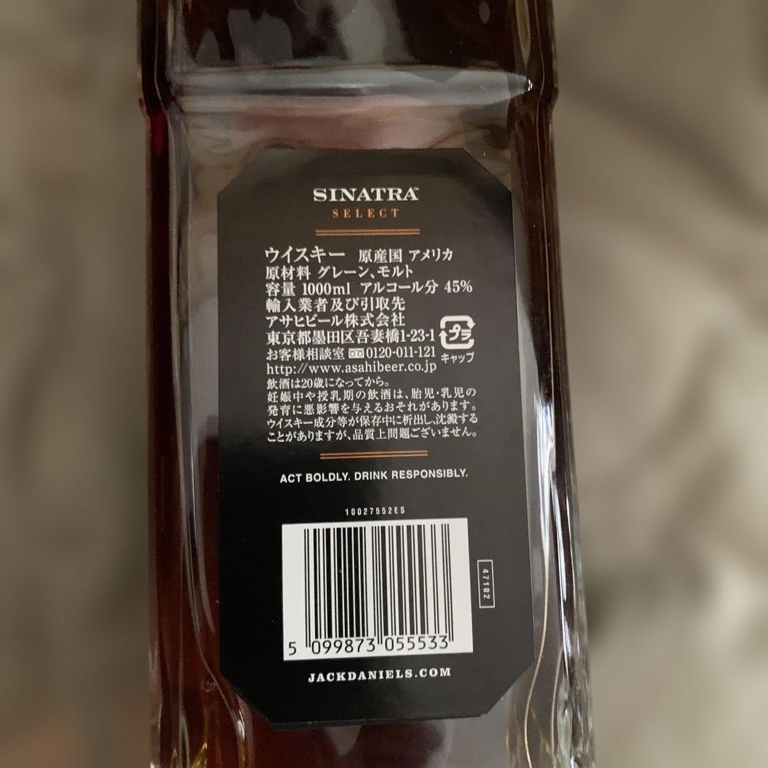 ウイスキー Jack Daniel's Sinatra 1L