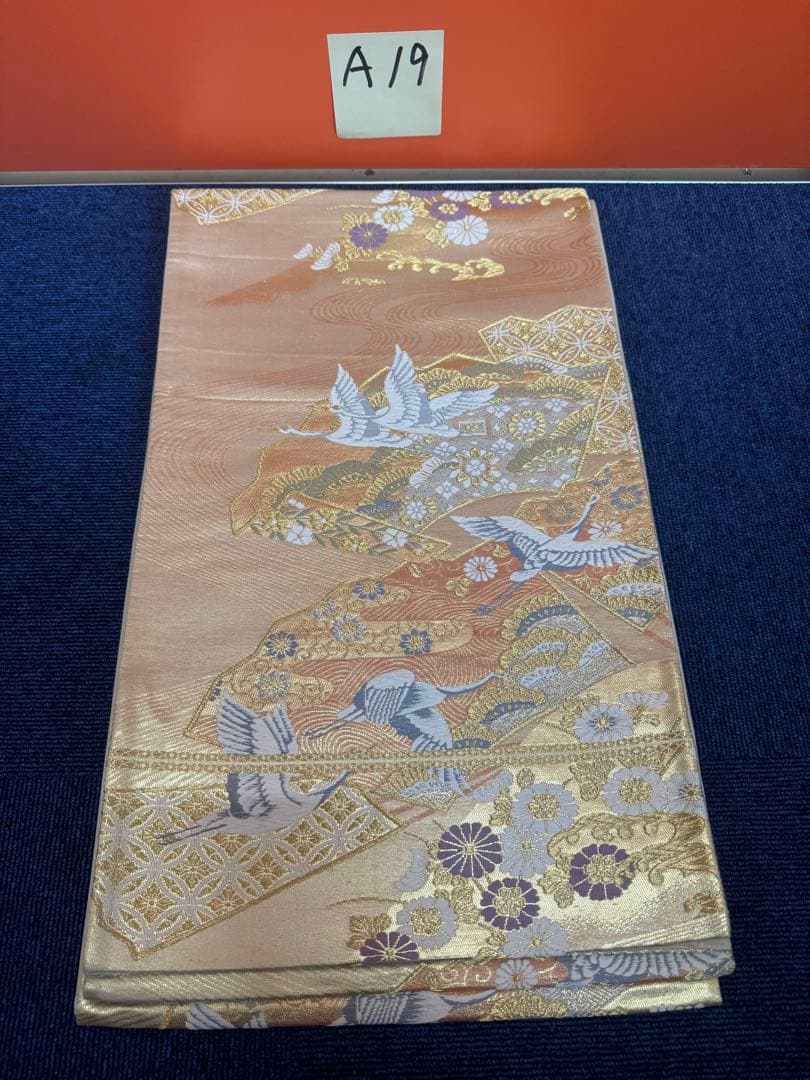 1935 袋帯 古代彫金紋  西陣織   金糸　高級上質上品　約440cm未使用