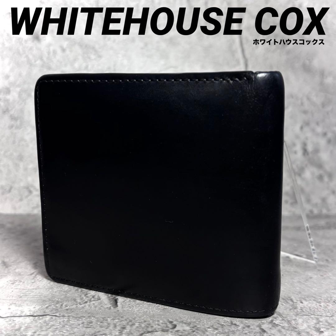 【えじたろう！】ホワイトハウスコックス 二つ折り財布 ミニウォレット 黒