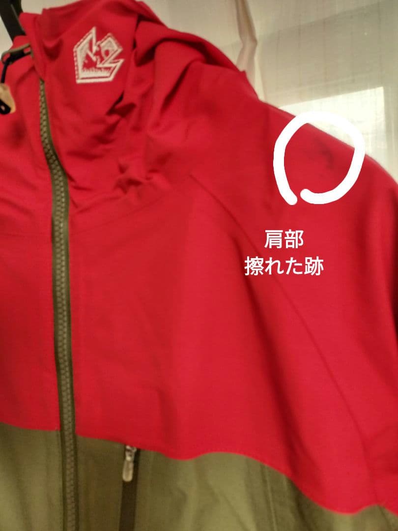 スノーボード REW THE KAMIKAZE JKT 21 XL