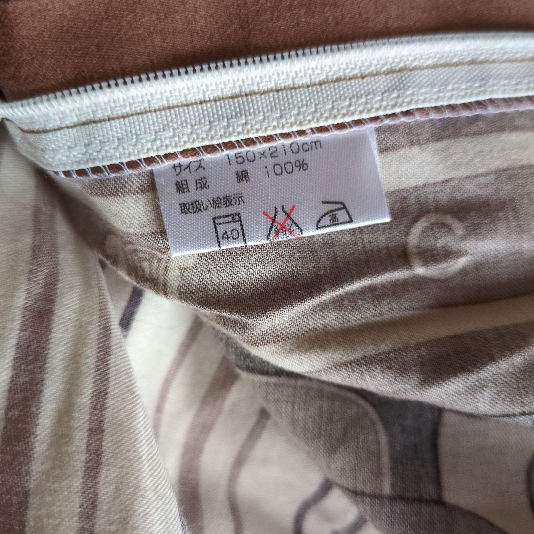 セリーヌ寝具セット　　 シングル カバー、boxシーツ✕2、枕カバー✕2