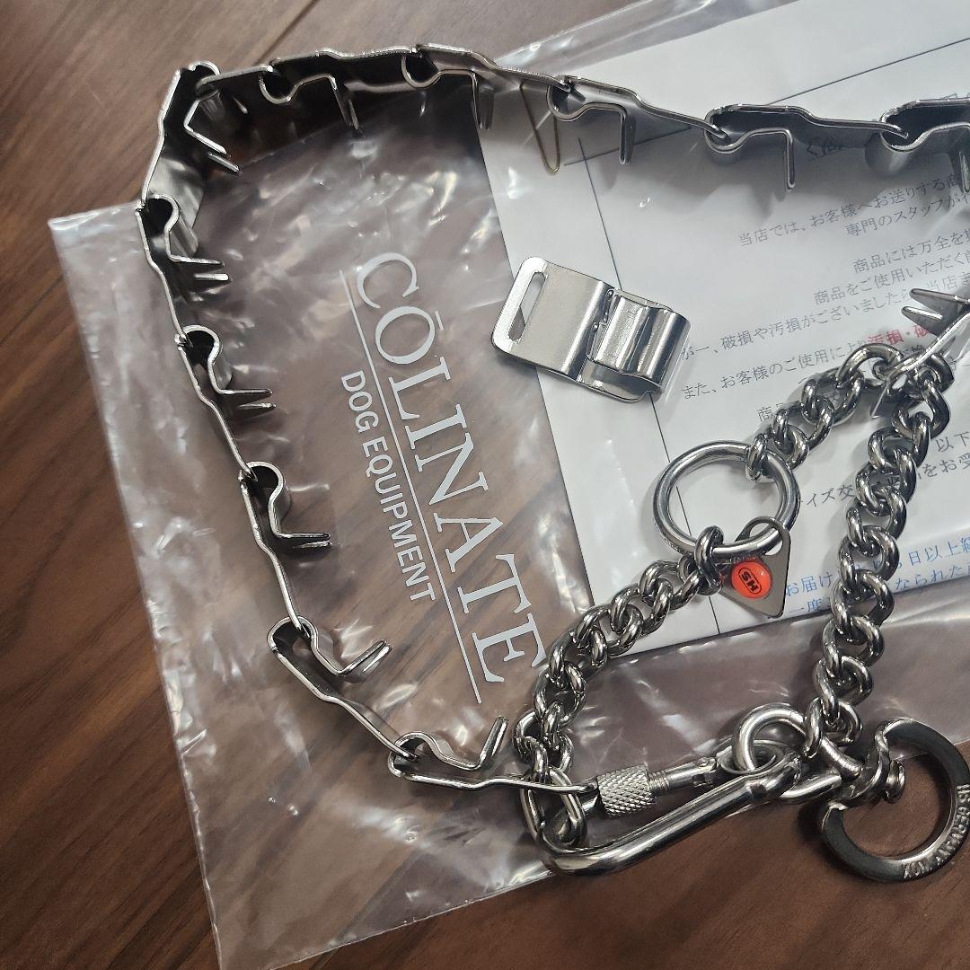 COLINATE しつけ用首輪 ステンレス製