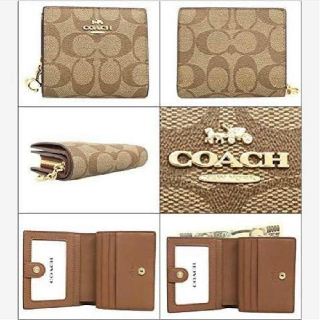 COACH C3309 Cチャーム シグネチャー 二つ折り財布 カーキ　ブラウン