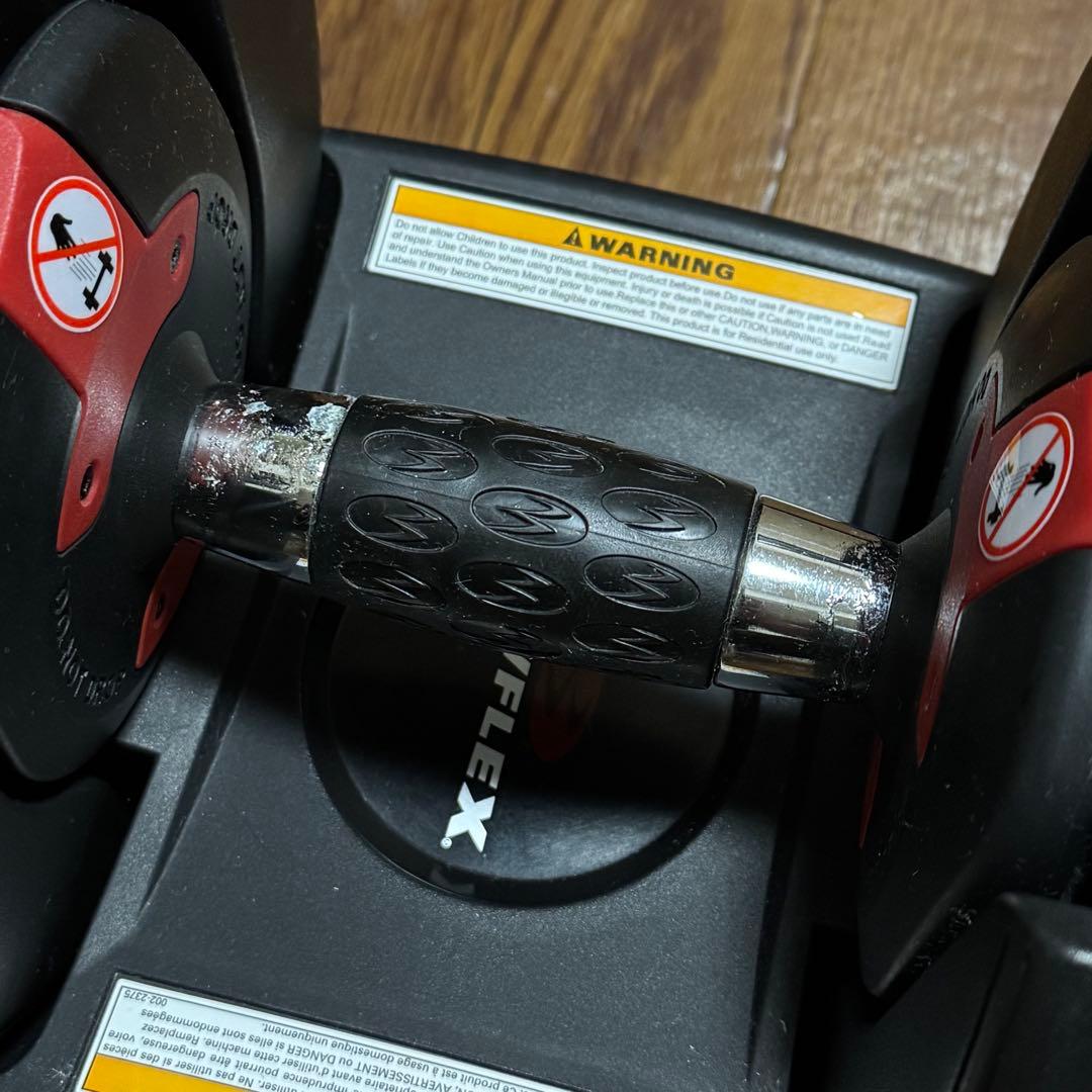 BOWFLEX 可変式ダンベル 2-24kg