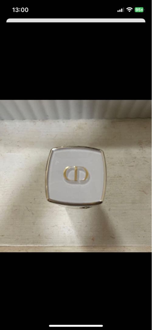 DIOR プレステージ 日焼け止め・化粧下地
