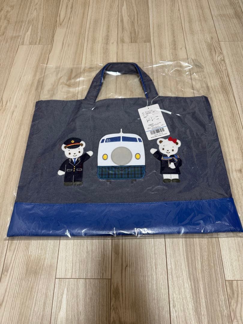 新品未使用未開封　ファミリア×JR東海 限定デニムバッグ