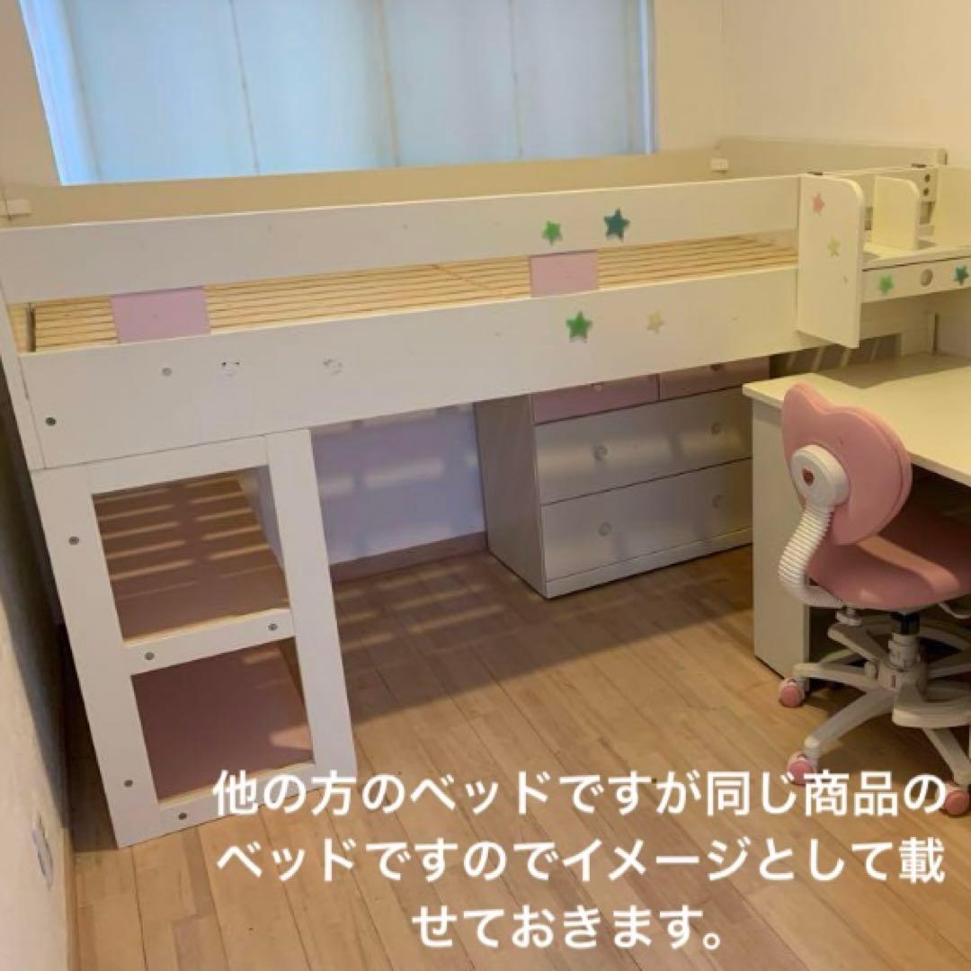 いもゆき ロフトベッド