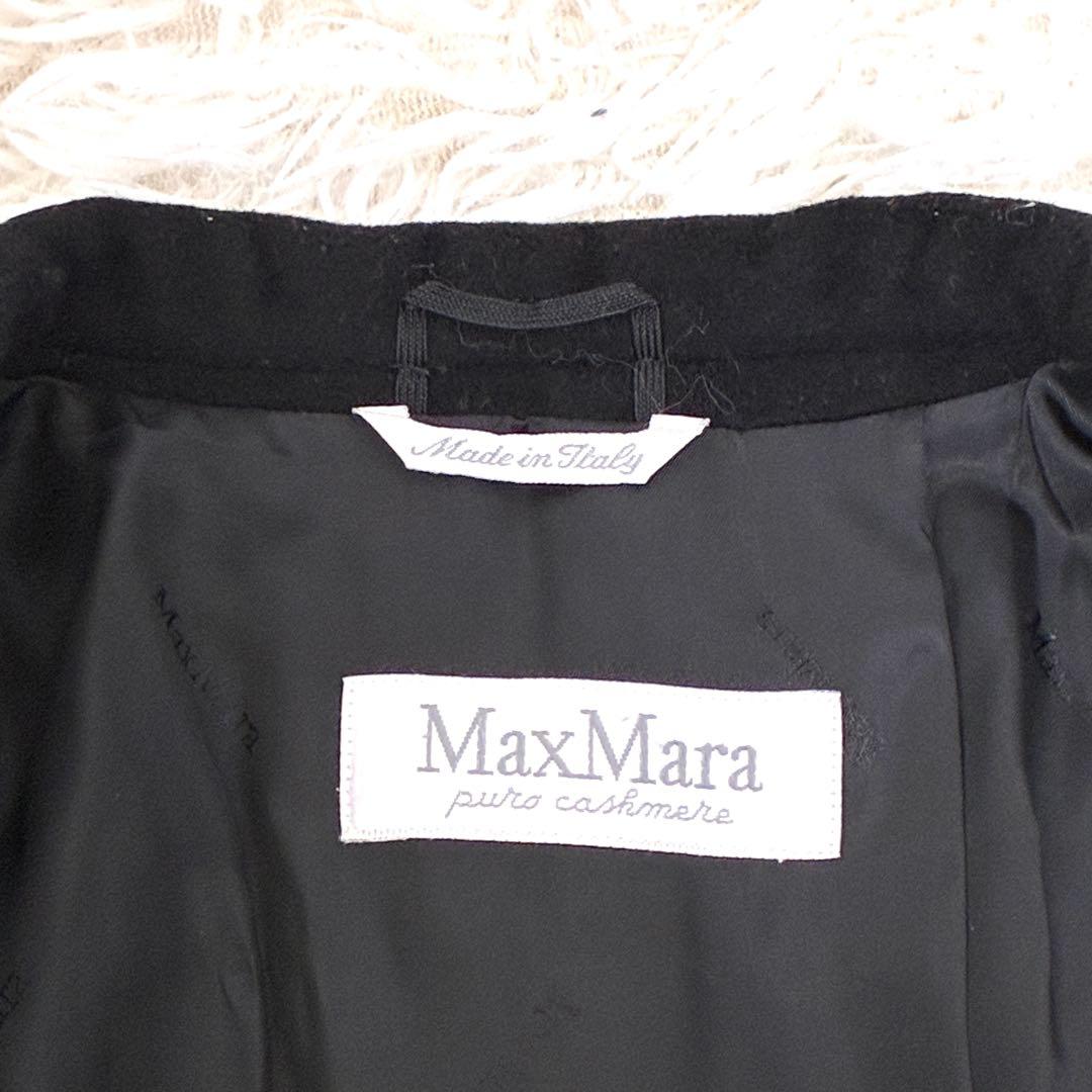 美品・最高級 マックスマーラ ロングコート カシミヤ100% レディース L 黒