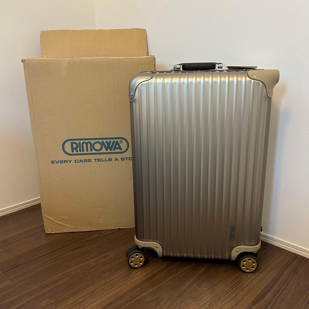 RIMOWA トパーズ プレミアム