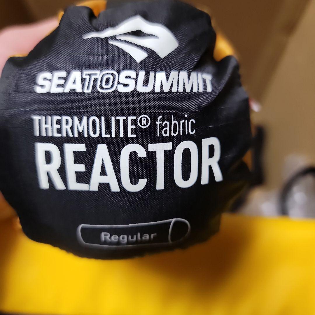 シートゥーサミット サーモライトリアクター シュラフ用インナーシーツ