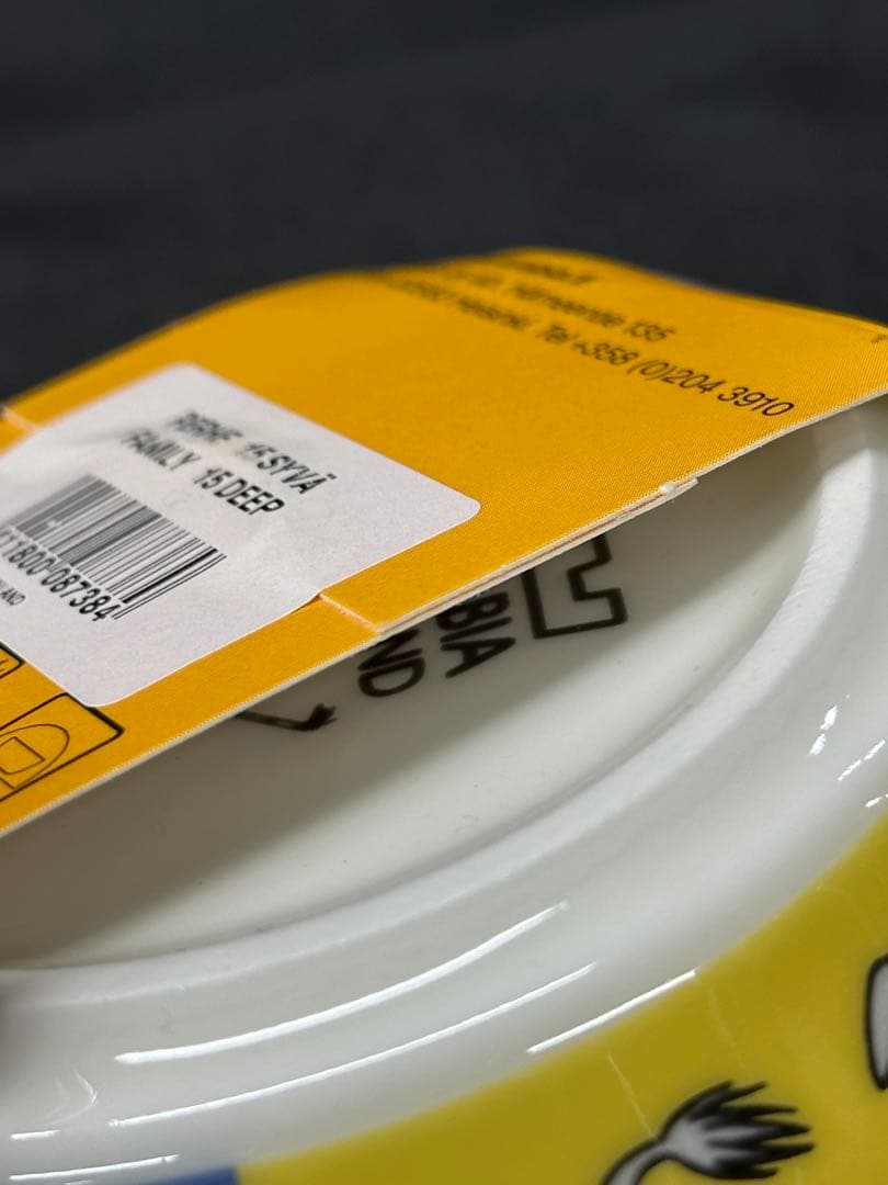 【旧ロゴ】ARABIA アラビア　ムーミン　MOOMIN　FAMILY 3点