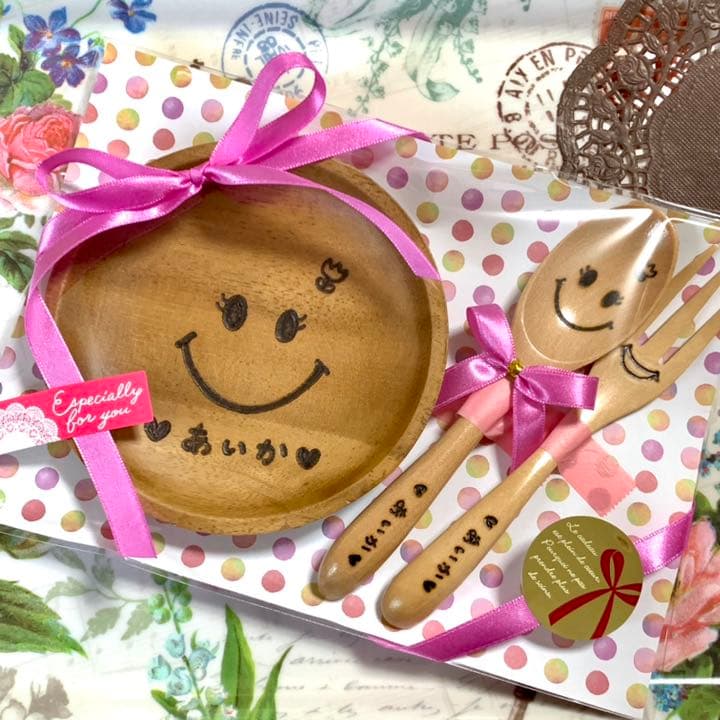 ♡りっつ様ご確認♡