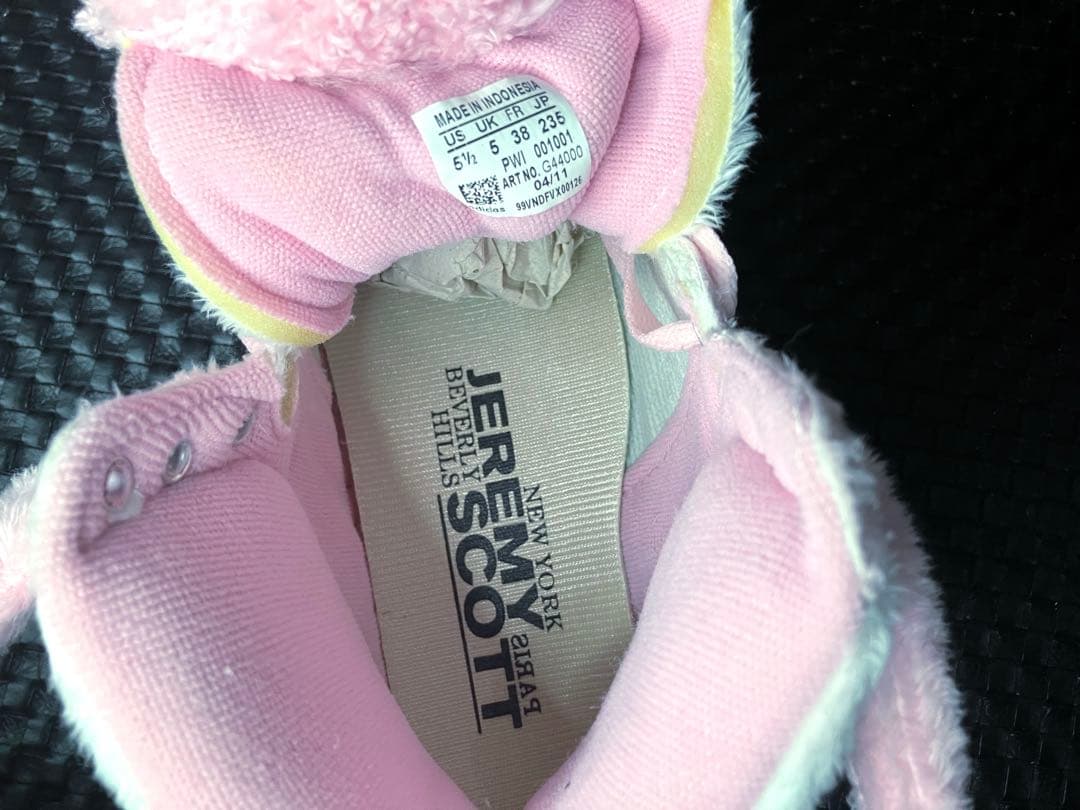 アディダス adidas ジェレミー・スコット ハイカット　クマ　ピンク