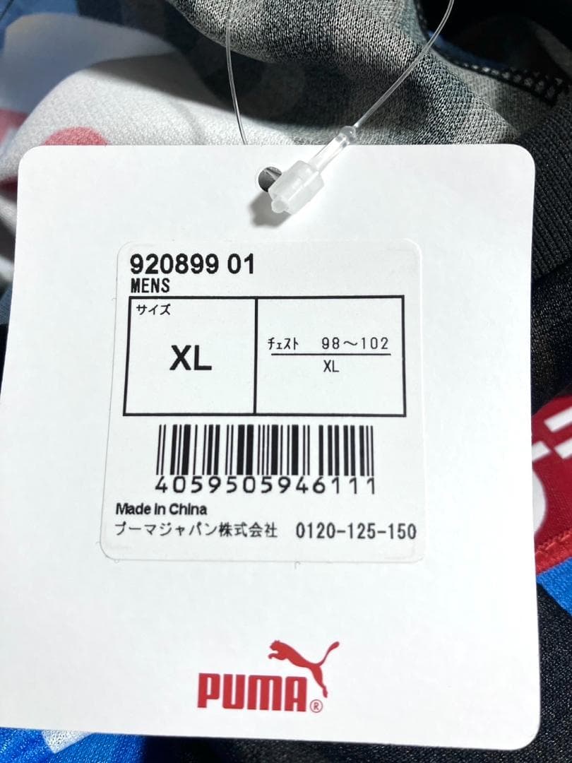 【24時間以内/匿名配送】新品 川崎フロンターレ ユニフォーム 2018 XL