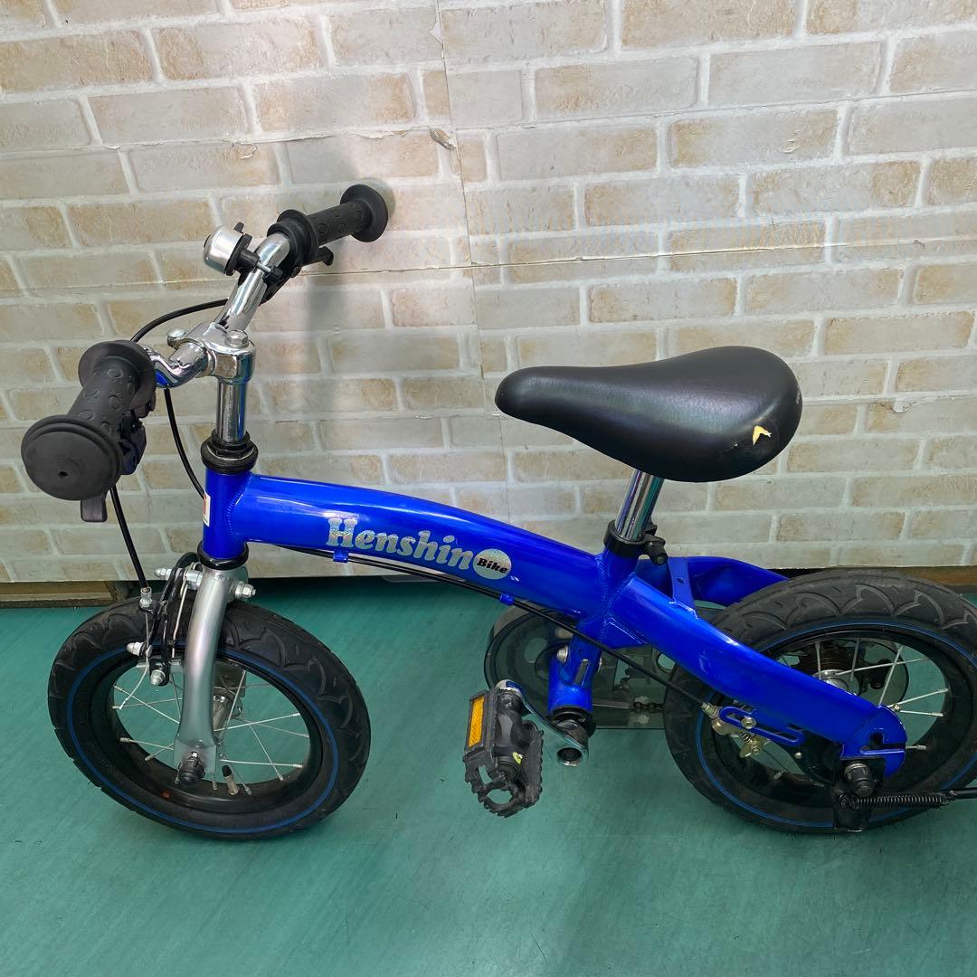 キッズバイク　ランニングバイク　バランスバイク　子供自転車　へんしんバイク