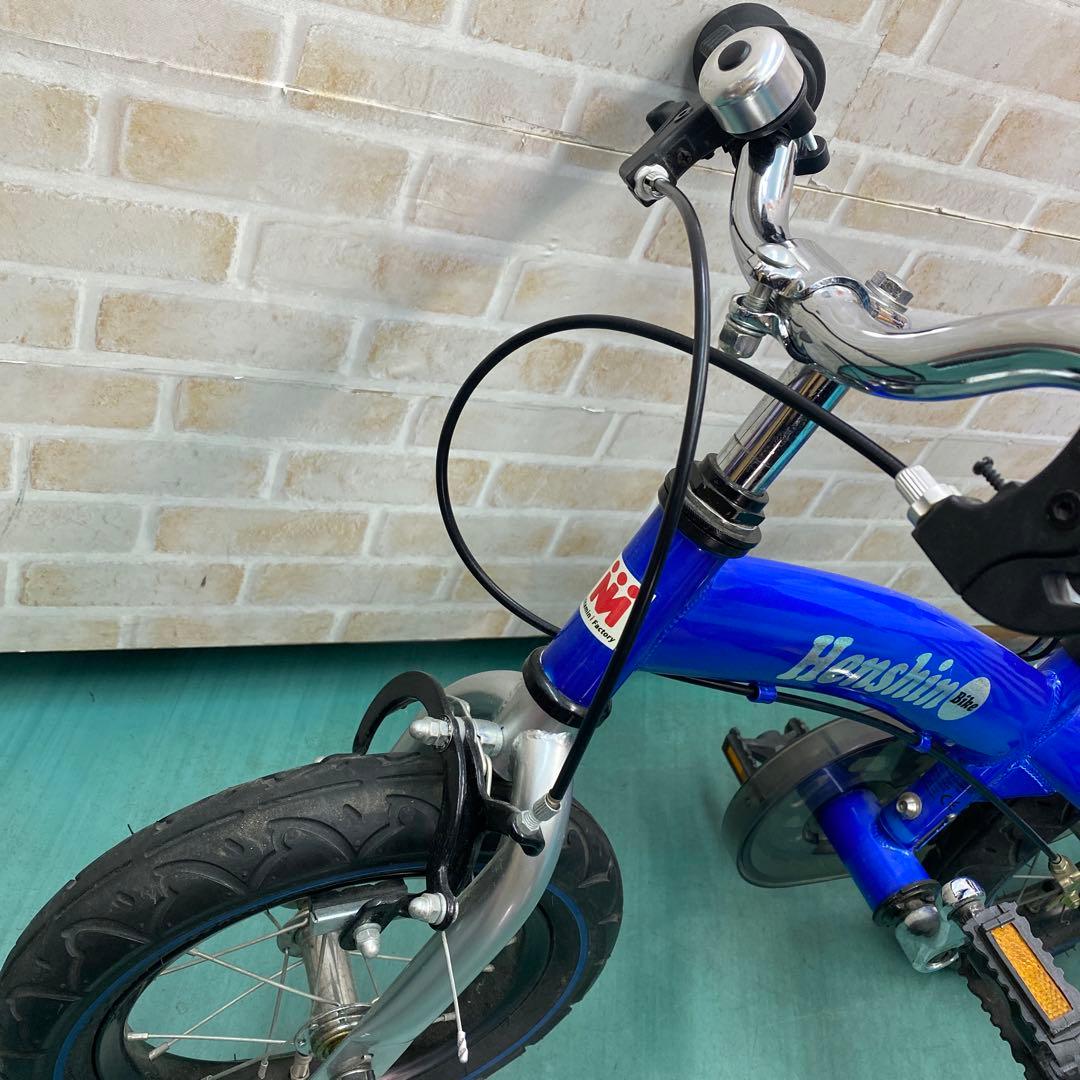 キッズバイク　ランニングバイク　バランスバイク　子供自転車　へんしんバイク