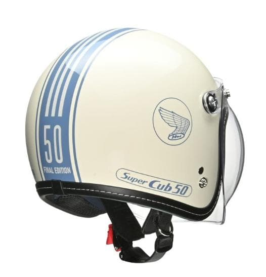 【専用】【新品/未開封】HONDA Super Cub 50 FINAL
