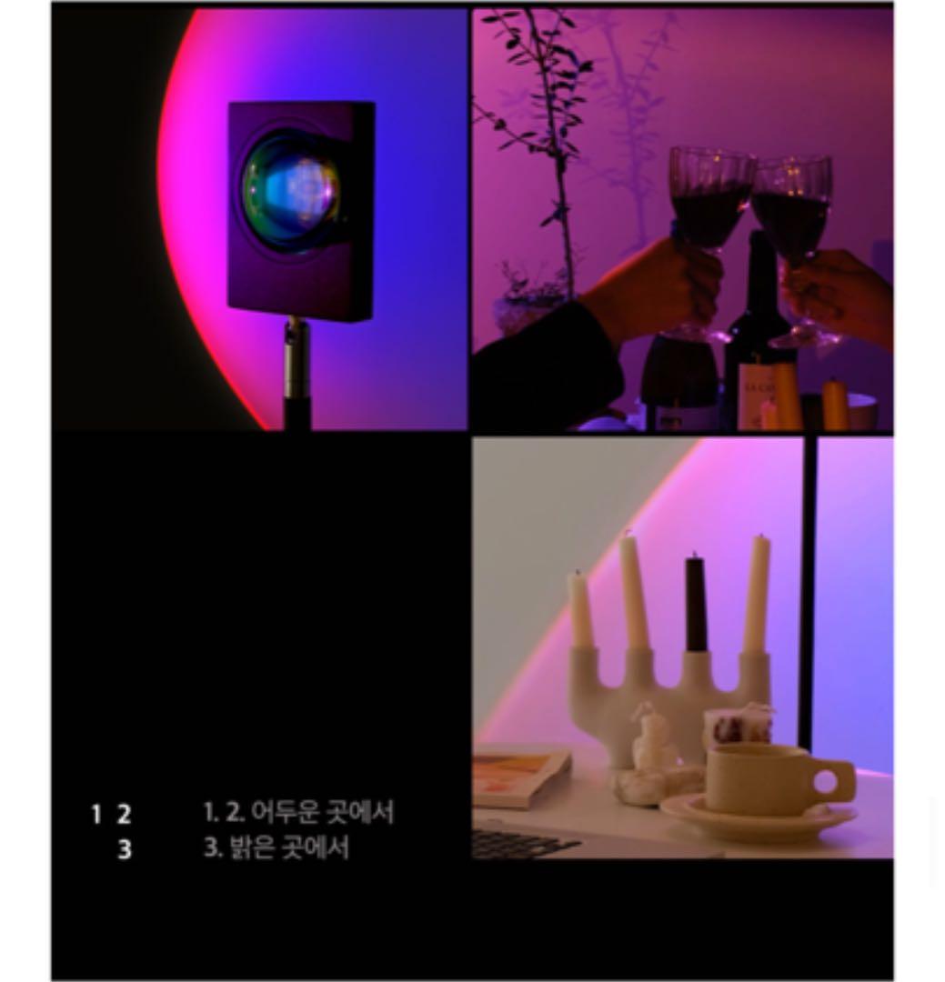 韓国製　夕日ライト　パープルブルー　照明