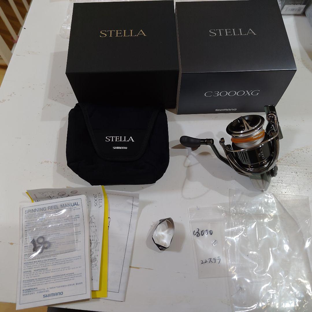 22ステラ　c3000xg 美品