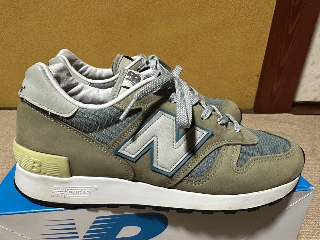 ニューバランス　M1300JP3 26.5