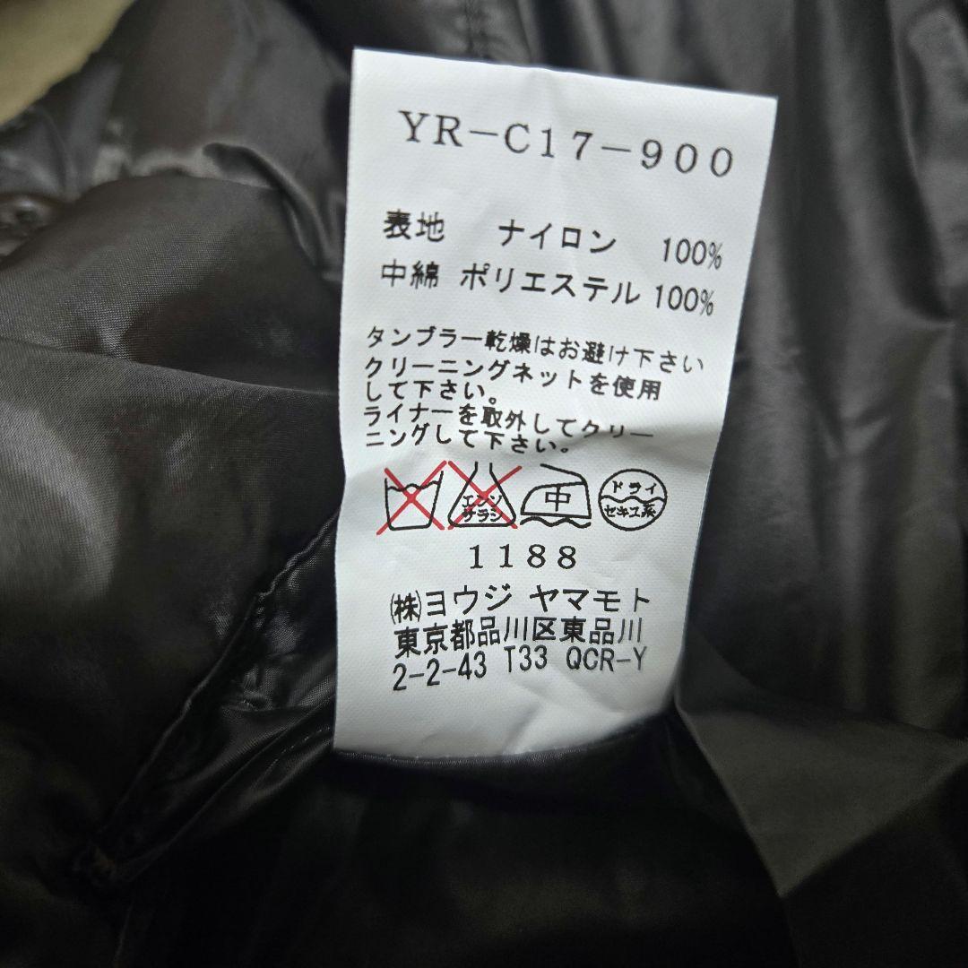 m*l様 美品 Y's ヨウジヤマモト　ロングトレンチコート