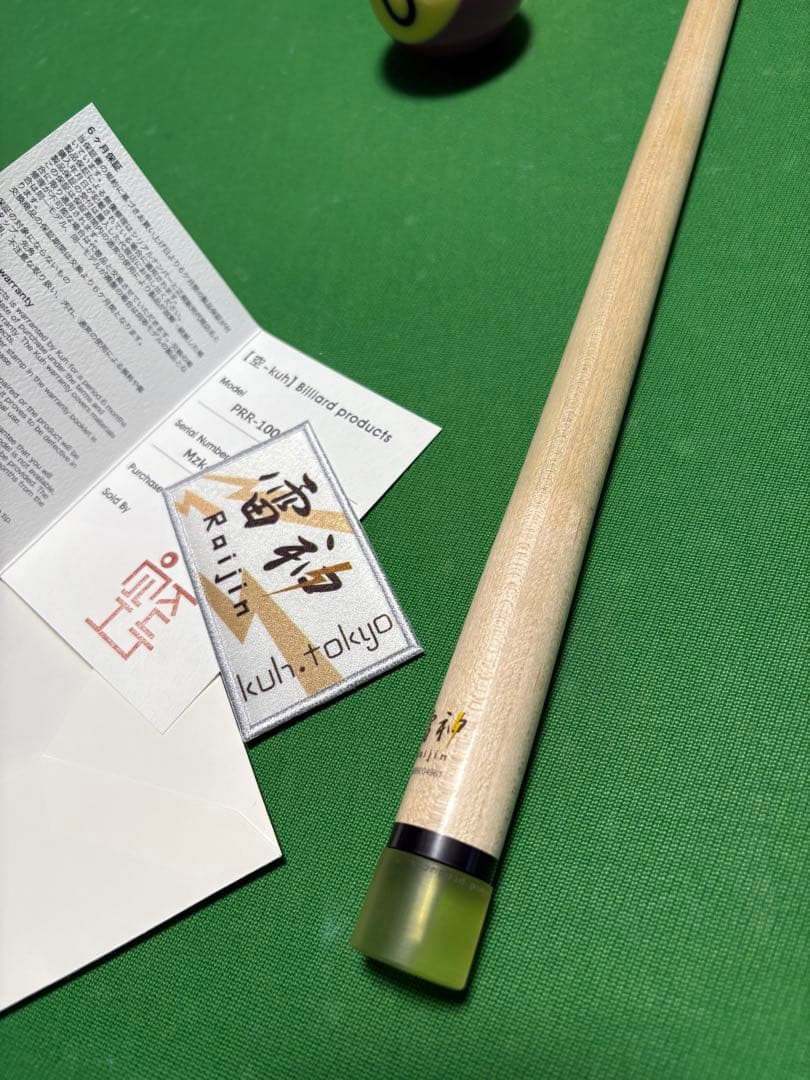 雷神シャフト　WJ　12枚貼り合わせRaijin
