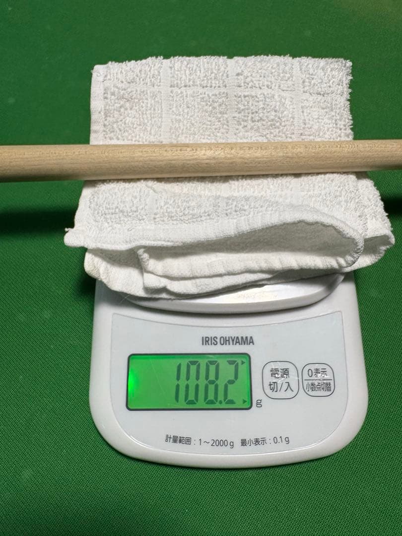 雷神シャフト　WJ　12枚貼り合わせRaijin
