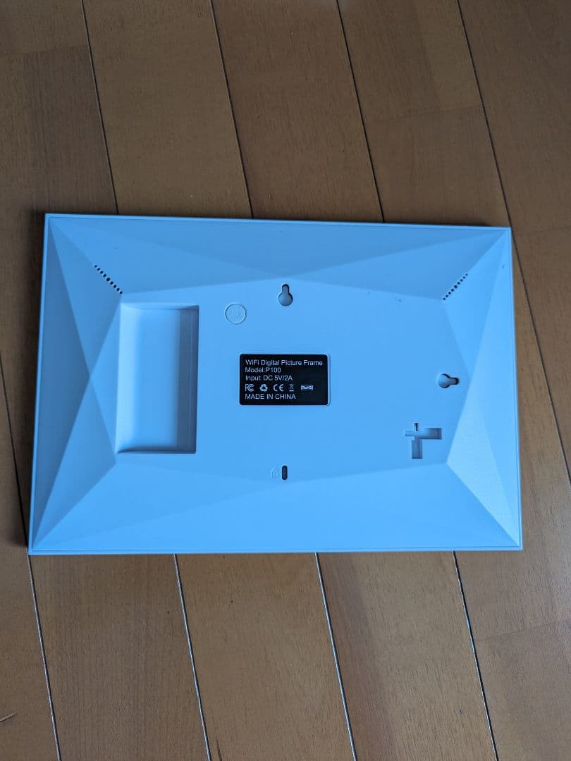 【美品】Wi-Fiデジタルフォトフレーム