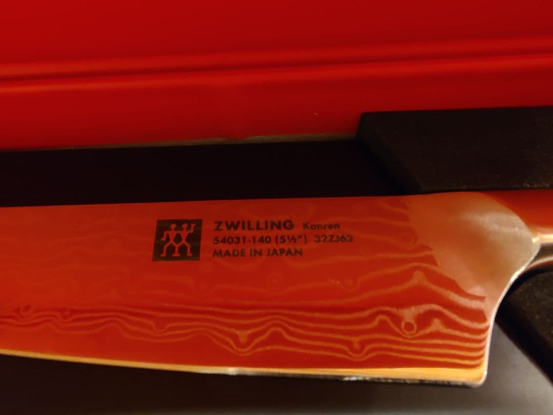 ZWILLING　Kanren 三徳包丁　プレップナイフ