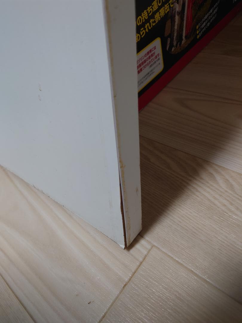 突っ張りホワイトパーテーション幅90cm本体用×2と幅65cm本体用×2