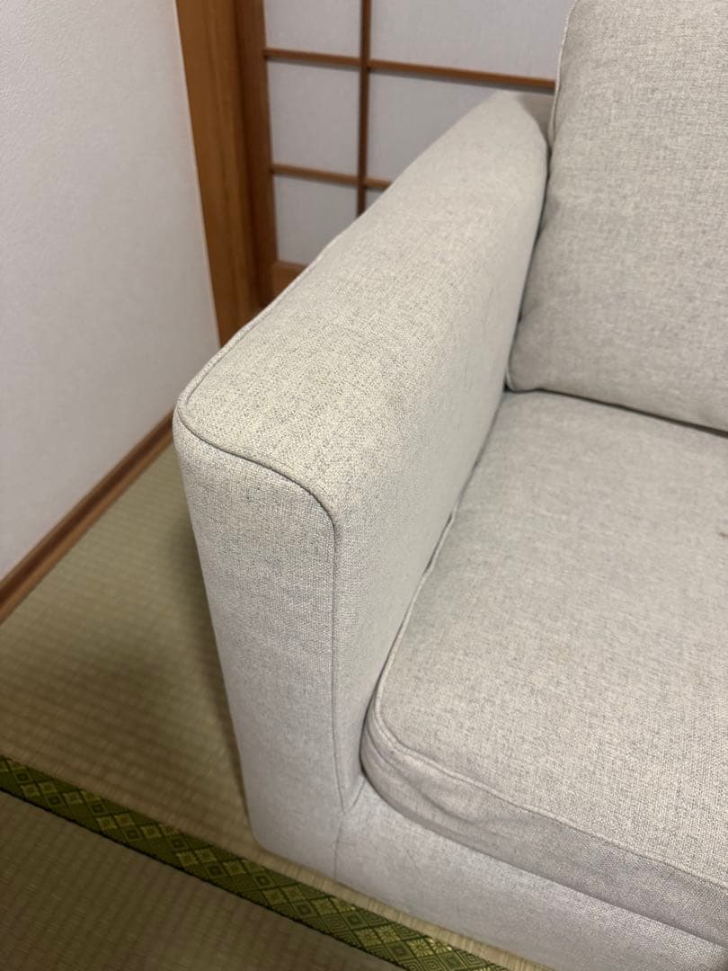 IKEA PARUP ペルプ 2〜3人掛けソファ