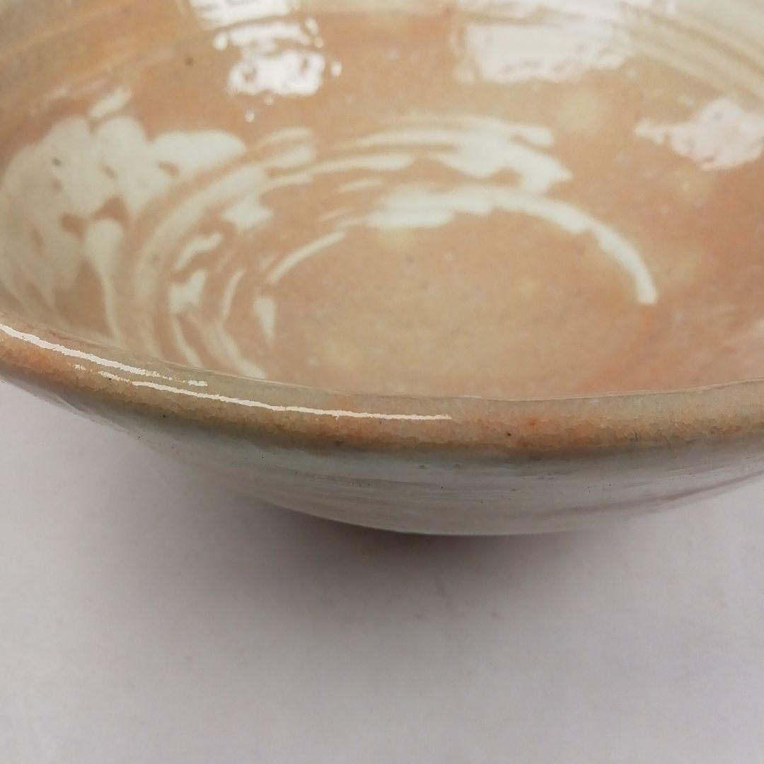 Ｗ２０５　茶碗　『萩焼』『城山窯　金子信彦 造』　共箱　抹茶碗　茶道具