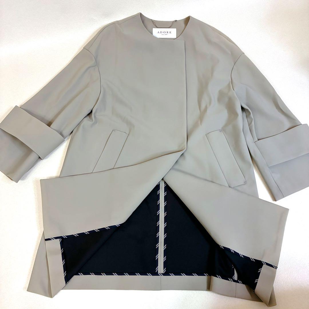 【極美品】ADORE アドーア ノーカラー ロングコート グレージュ