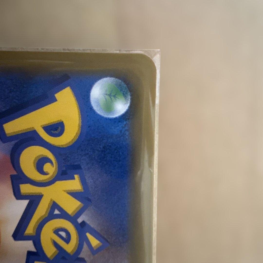 ポケモンカード ピカチュウ 25th / ピカチュウV SR等 まとめ売り