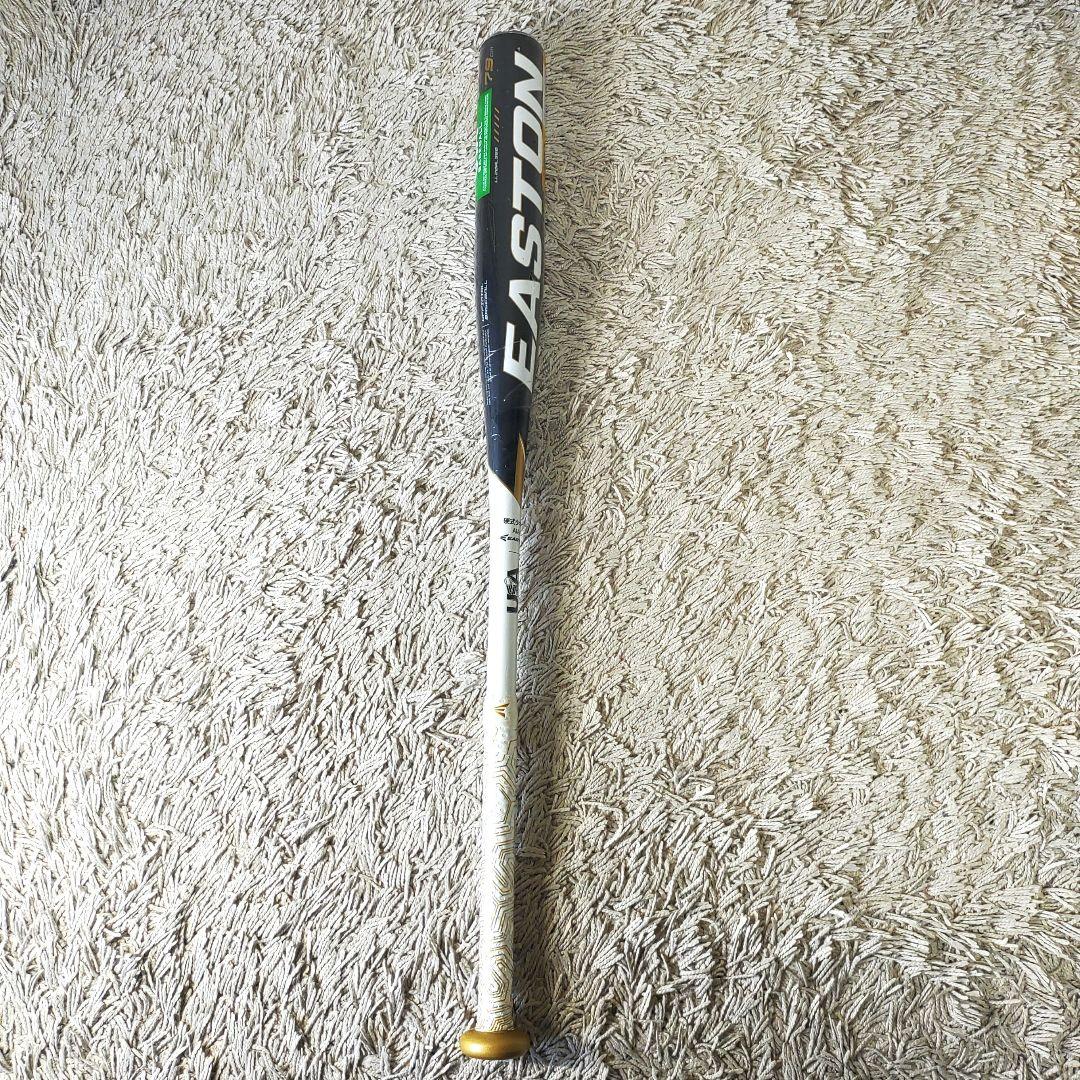 【新品未使用】EASTON 少年用硬式野球　バット　イーストン　アルミ　79cm