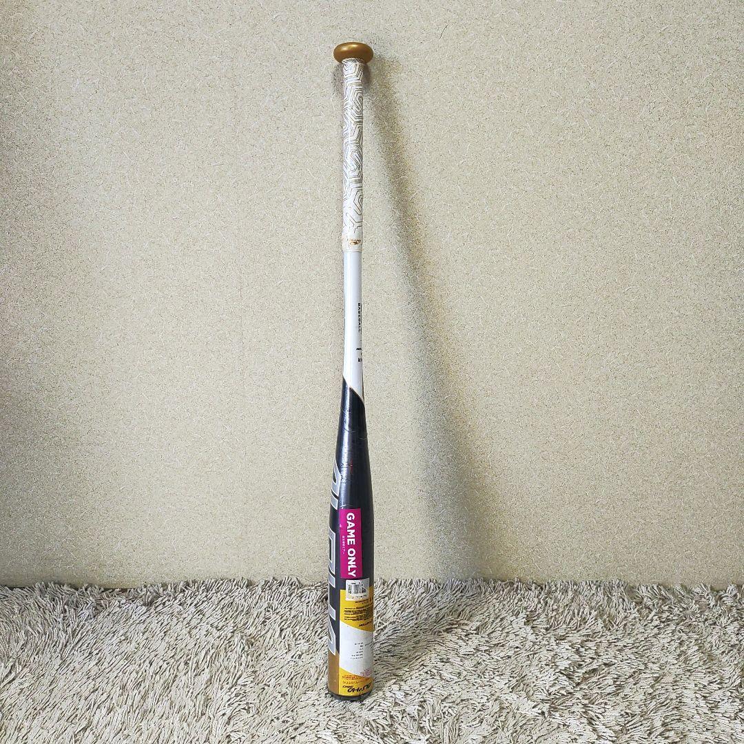 【新品未使用】EASTON 少年用硬式野球　バット　イーストン　アルミ　79cm