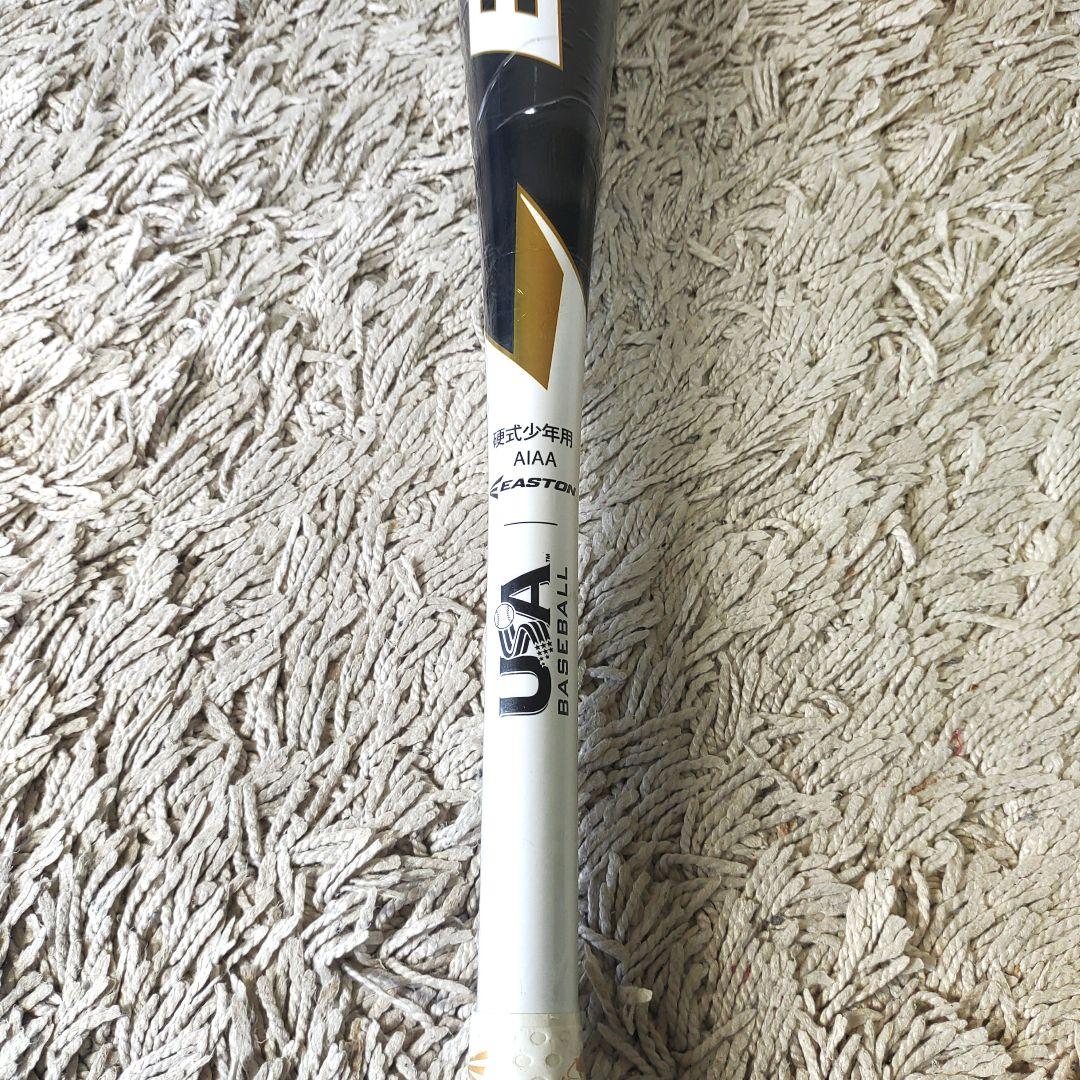 【新品未使用】EASTON 少年用硬式野球　バット　イーストン　アルミ　79cm