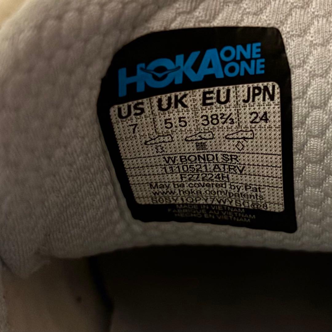 【限定】HOKA ボンダイSr Bondi Sr Atrv 520