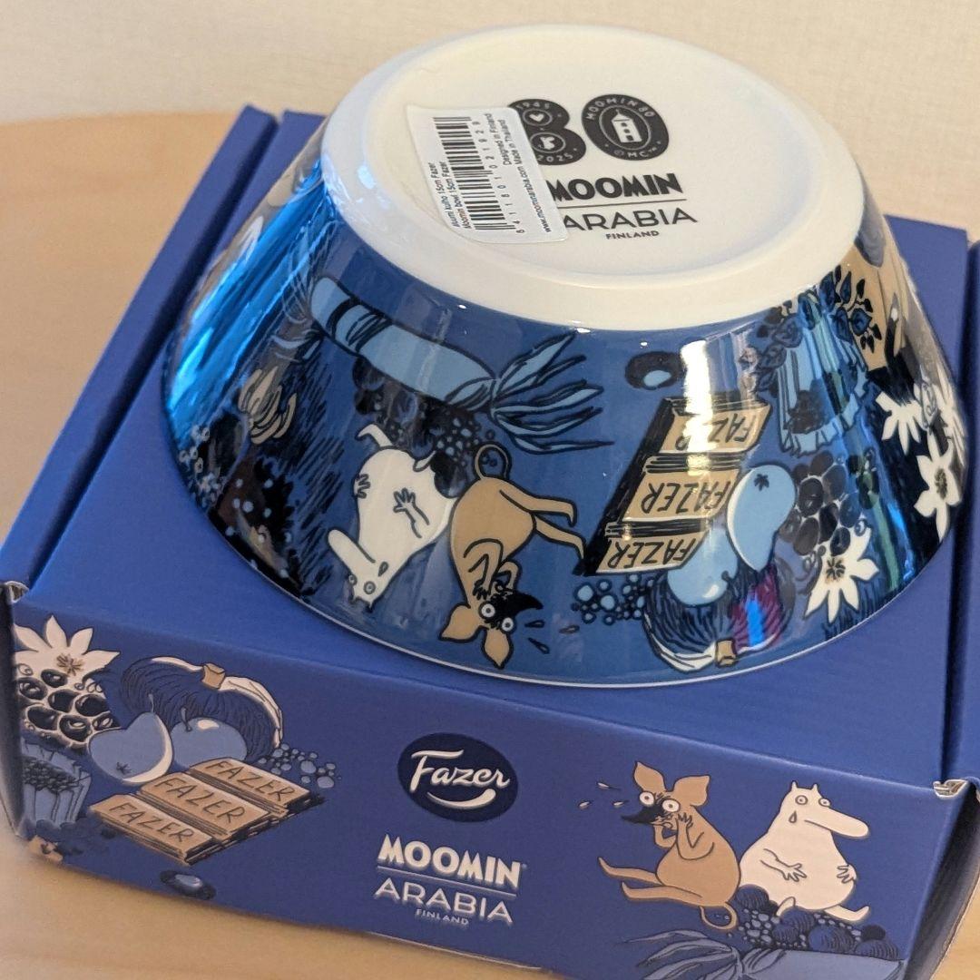 【新品】ARABIA×FAZER ムーミン 80周年 限定 ボウル