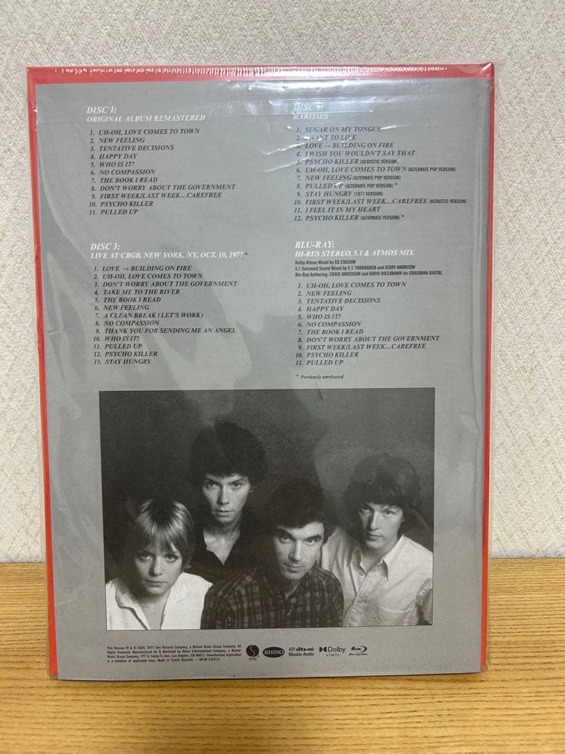 サイコ・キラー'77 完全生産限定盤