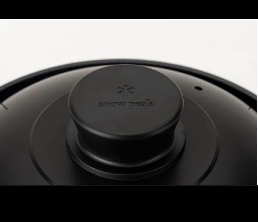 スノーピーク 新品未使用　野宴鍋 24 WILD-1 ワイルドワン