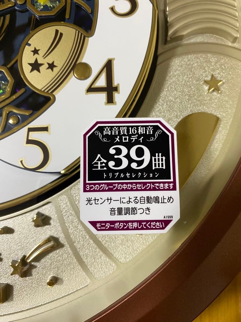 【超美品】SEIKO セイコー　からくり時計　掛け時計　RE601B
