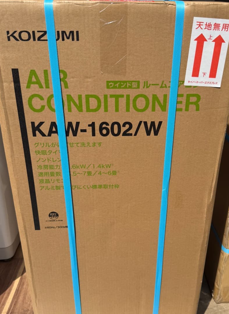 KOIZUMI 窓用エアコン KAW-1602 2020年製